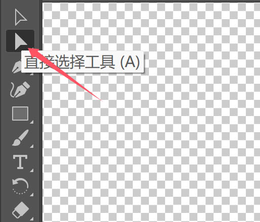 图片[6]-将png或jpg图片制作成svg图标文件-雪哥尔