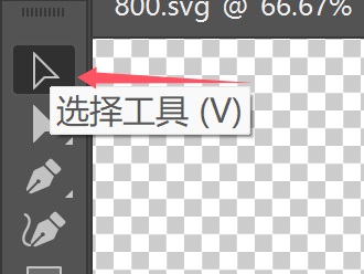 图片[13]-将png或jpg图片制作成svg图标文件-雪哥尔